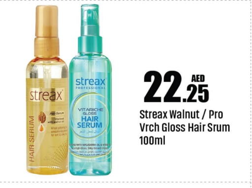 Hair Care in Al Aswaq Hypermarket, UAE Offers - United Arab Emirates Hair Oil available at Al Aswaq Hypermarket in UAE - Ras al Khaimah