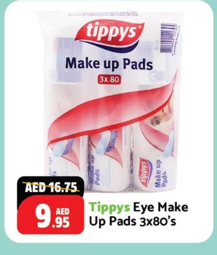 Cosmetics in Al Aswaq Hypermarket, UAE Offers - United Arab Emirates available at Al Aswaq Hypermarket in UAE - Ras al Khaimah