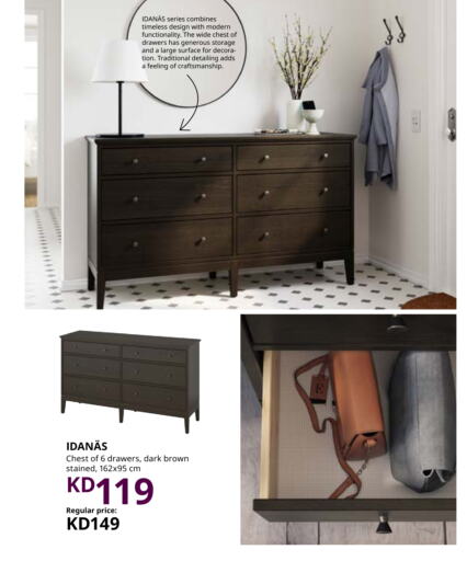 Furniture in IKEA , Kuwait Offers - Kuwait available at IKEA in Kuwait - Jahra Governorate