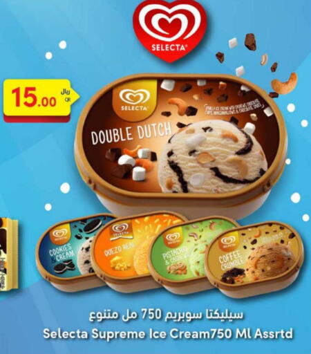 Ice & Ice cream in Rawabi Hypermarket, Qatar Offers - Qatar available at Rawabi Hypermarket in Qatar - Al Wakra