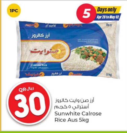Calrose Rice available at Rawabi Hypermarket in Qatar - Doha