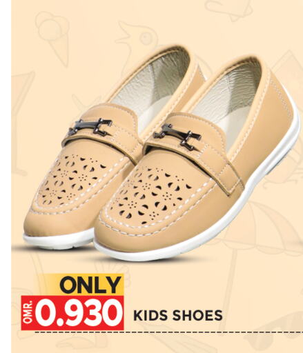 available at Dragon Gift Center in Oman - Muscat
