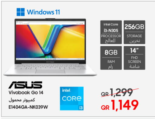 كمبيوتر ولابتوب in تكنو بلو, قطر Offers - قطر أسوس لابتوب available at تكنو بلو in قطر - الريان