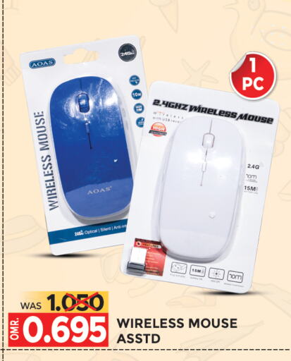 Accessories - Electronics in Dragon Gift Center, Oman Offers - Oman Keyboard / Mouse available at Dragon Gift Center in Oman - Muscat