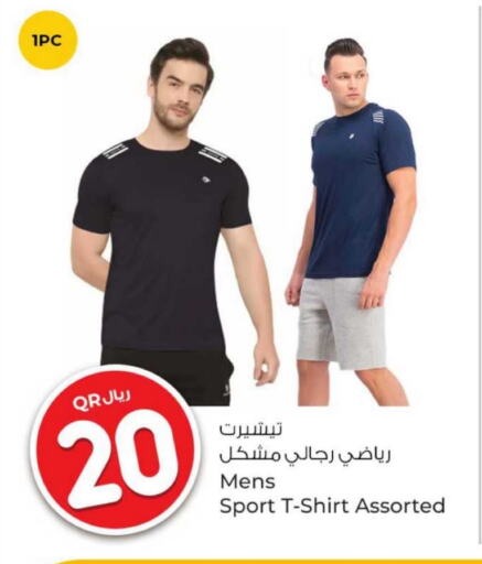 Men Clothing in Rawabi Hypermarket, Qatar Offers - Qatar available at Rawabi Hypermarket in Qatar - Al Daayen