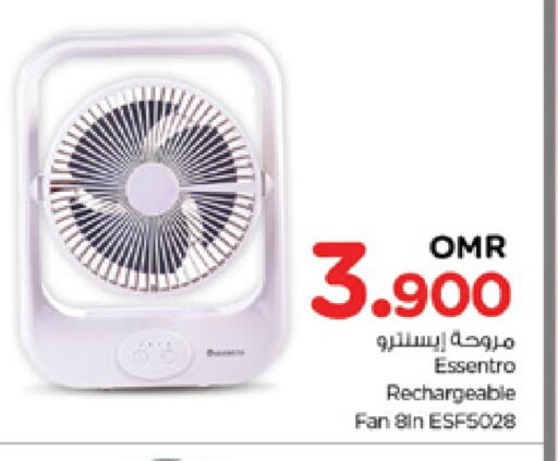 Fan available at Nesto Hyper Market   in Oman - Sohar