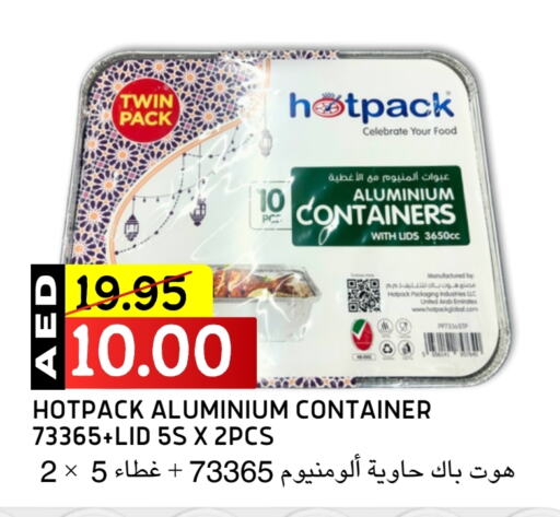 HOTPACK available at Select Market in UAE - Abu Dhabi