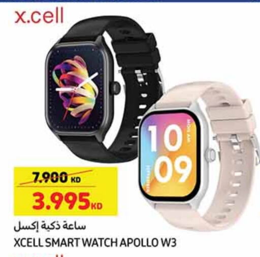XCELL available at Carrefour in Kuwait - Ahmadi Governorate