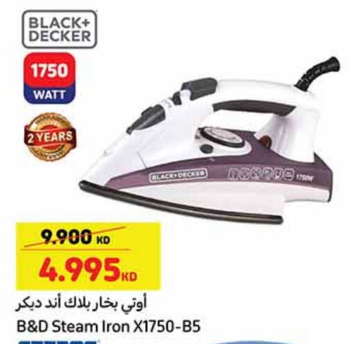 BLACK+DECKER Ironbox available at Carrefour in Kuwait - Jahra Governorate
