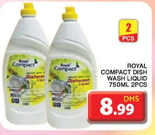 available at Grand Hyper Market in UAE - Dubai