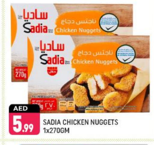 SADIA Chicken Nuggets available at Shaklan  in UAE - Dubai