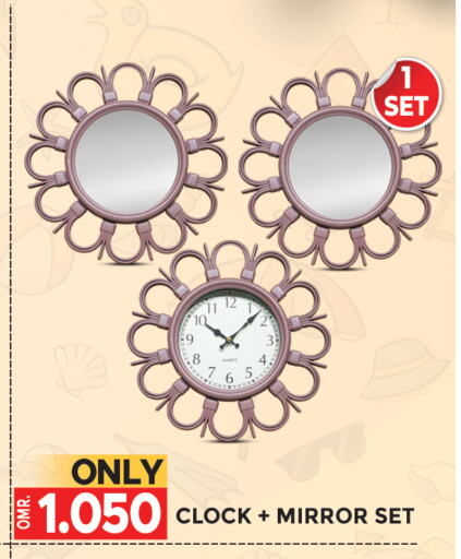 available at Dragon Gift Center in Oman - Muscat