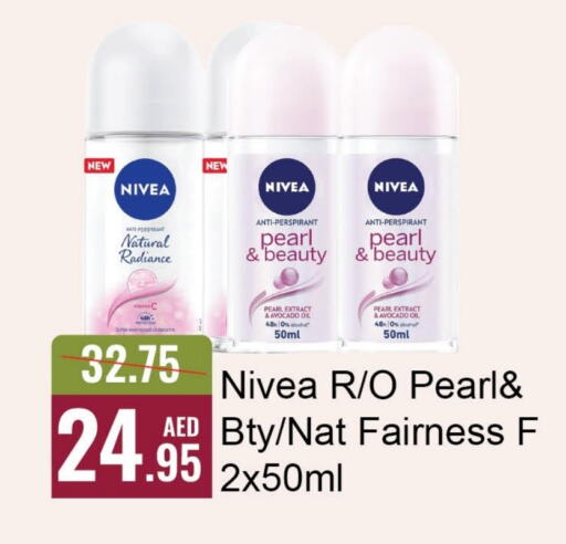 Fragrance in Al Aswaq Hypermarket, UAE Offers - United Arab Emirates Nivea available at Al Aswaq Hypermarket in UAE - Ras al Khaimah