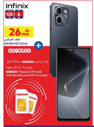 INFINIX available at Carrefour in Kuwait - Kuwait City