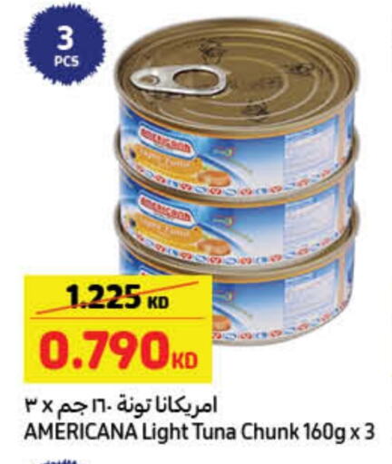أمريكانا تونة - معلب available at كارفور in الكويت - محافظة الجهراء