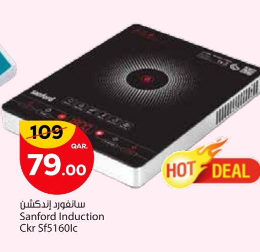 SANFORD available at Paris Hypermarket in Qatar - Al Wakra