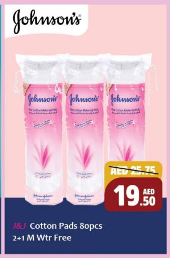 Cosmetics in Al Aswaq Hypermarket, UAE Offers - United Arab Emirates JOHNSONS available at Al Aswaq Hypermarket in UAE - Ras al Khaimah