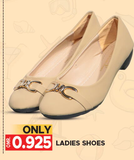available at Dragon Gift Center in Oman - Muscat