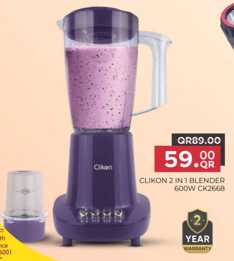Kitchen Appliance in Regency Group, Qatar Offers - Qatar CLIKON Mixer / Grinder available at Regency Group in Qatar - Al Wakra