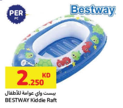 available at Carrefour in Kuwait - Ahmadi Governorate