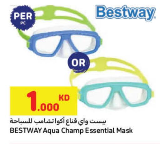 available at Carrefour in Kuwait - Ahmadi Governorate