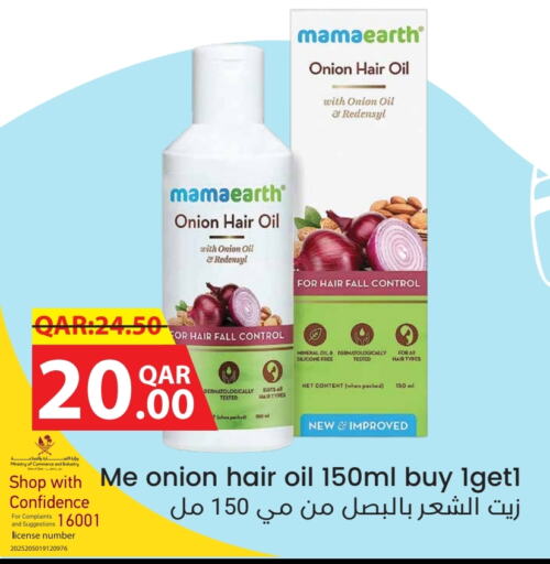 Hair Oil available at Regency Group in Qatar - Umm Salal