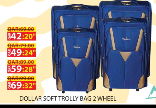 Trolley available at Regency Group in Qatar - Al Wakra