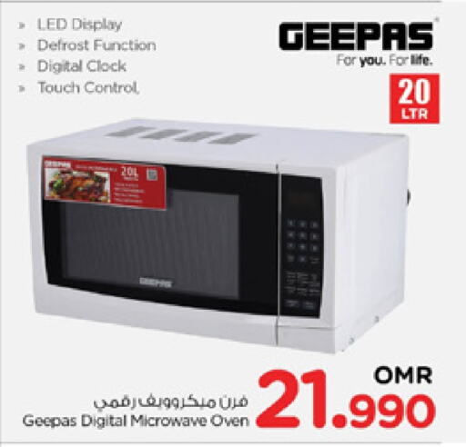 Kitchen Appliance in Nesto Hyper Market , Oman Offers - Oman GEEPAS Microwave Oven available at Nesto Hyper Market in Oman - Sohar