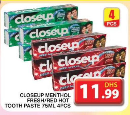 CLOSE UP Toothpaste available at Grand Hyper Market in UAE - Dubai