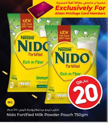حليب مجفف و حليب مكثف in روابي هايبرماركت, قطر Offers - قطر نيدو حليب مجفف available at روابي هايبرماركت in قطر - الدوحة