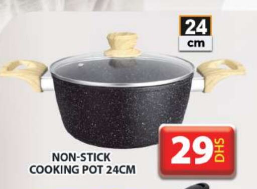 available at جراند هايبر ماركت in الإمارات العربية المتحدة , الامارات - دبي