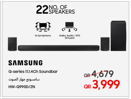 SAMSUNG Speaker available at Techno Blue in Qatar - Umm Salal