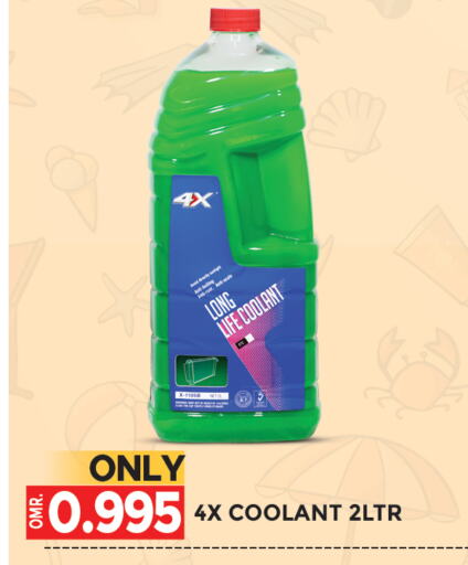 General Cleaner available at Dragon Gift Center in Oman - Muscat
