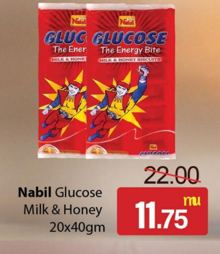 available at Al Aswaq Hypermarket in UAE - Ras al Khaimah