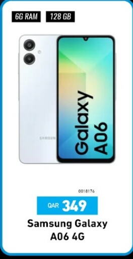available at Digital Zone Trading in Qatar - Al Daayen