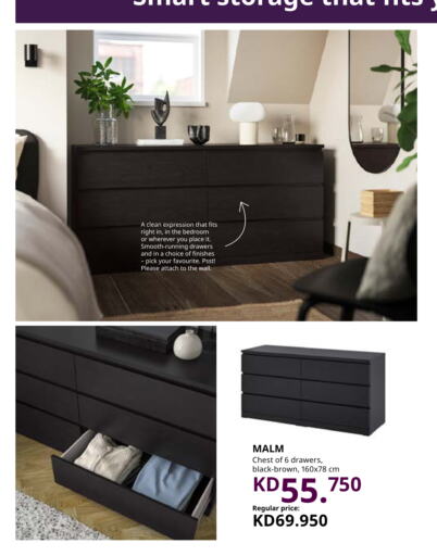 Furniture in IKEA , Kuwait Offers - Kuwait available at IKEA in Kuwait - Jahra Governorate