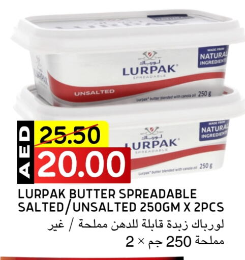 لورباك available at سيليكت ماركت in الإمارات العربية المتحدة , الامارات - أبو ظبي