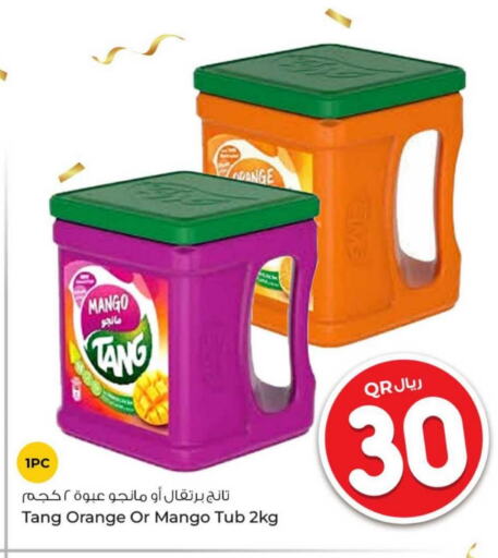 تانج available at روابي هايبرماركت in قطر - الوكرة