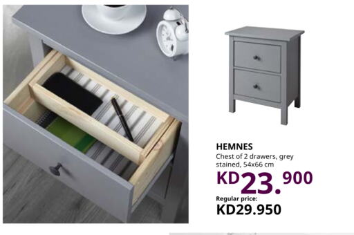 Furniture in IKEA , Kuwait Offers - Kuwait available at IKEA in Kuwait - Jahra Governorate