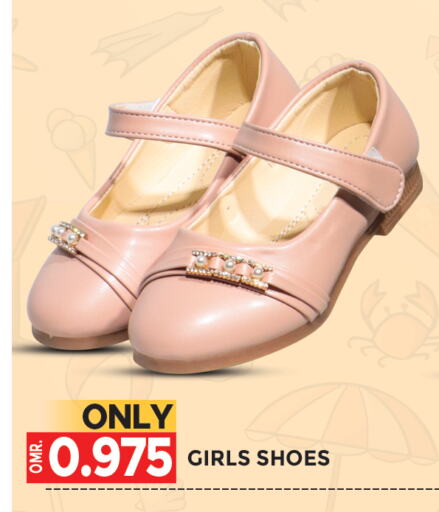 available at Dragon Gift Center in Oman - Muscat