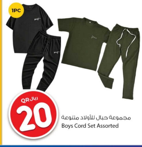 available at Rawabi Hypermarket in Qatar - Al Daayen