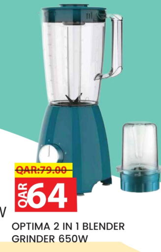 OPTIMA Mixer / Grinder available at Regency Group in Qatar - Umm Salal