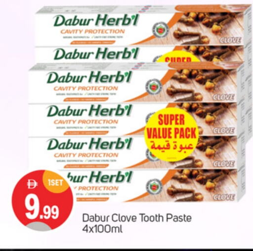 DABUR Toothpaste available at TALAL MARKET in UAE - Dubai