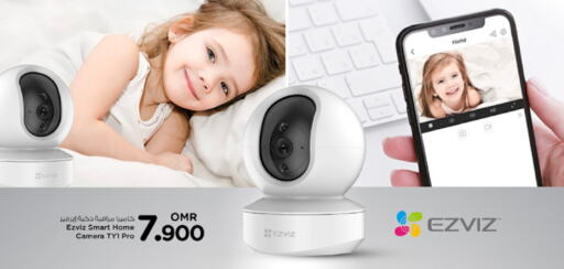 Camera in Nesto Hyper Market , Oman Offers - Oman EZVIZ available at Nesto Hyper Market in Oman - Sohar