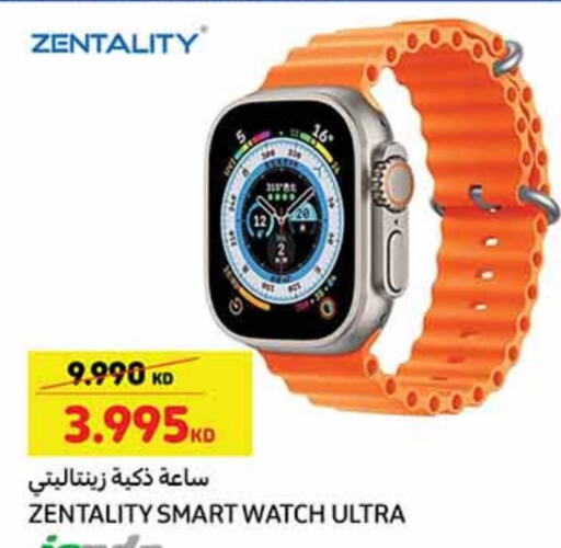 available at Carrefour in Kuwait - Ahmadi Governorate