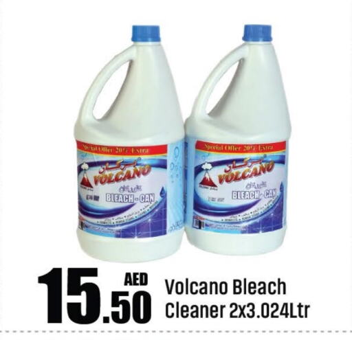 Bleach available at Al Aswaq Hypermarket in UAE - Ras al Khaimah