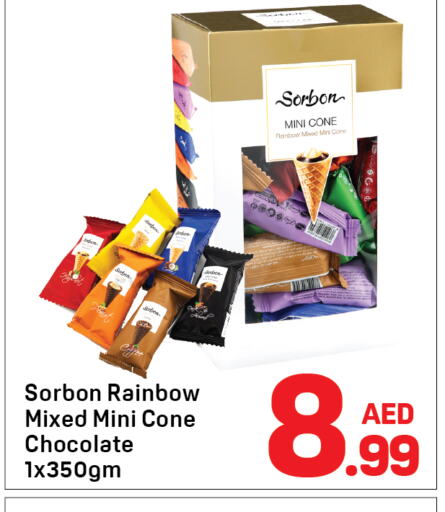 available at Day to Day Department Store in UAE - Sharjah / Ajman