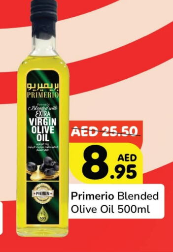 Oil & Ghee in Al Aswaq Hypermarket, UAE Offers - United Arab Emirates Virgin Olive Oil available at Al Aswaq Hypermarket in UAE - Ras al Khaimah