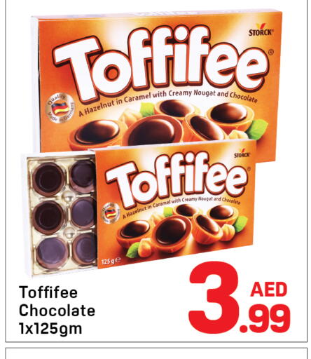 available at Day to Day Department Store in UAE - Sharjah / Ajman
