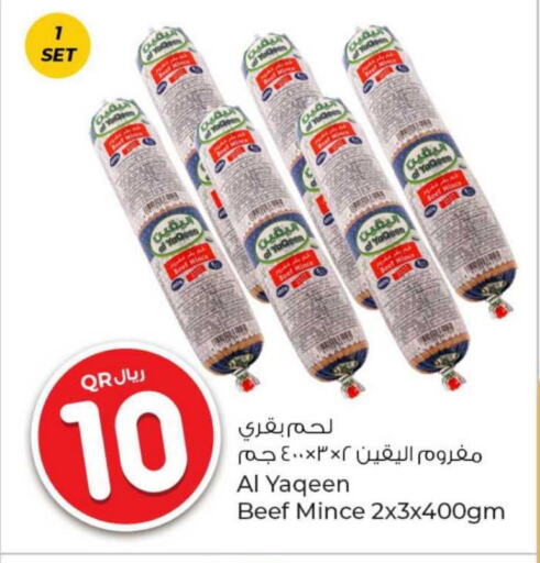 Beef available at Rawabi Hypermarket in Qatar - Al Shamal